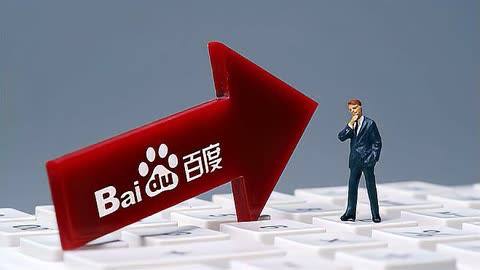 下载百姓彩票官网appv52.7.35.94.8 安卓版 0 下载百姓彩票官网appv67.2.28.56.5 安卓版 0