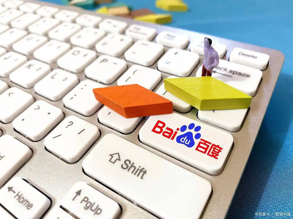 下载百姓彩票官网app放眼望去全是李沁熟人