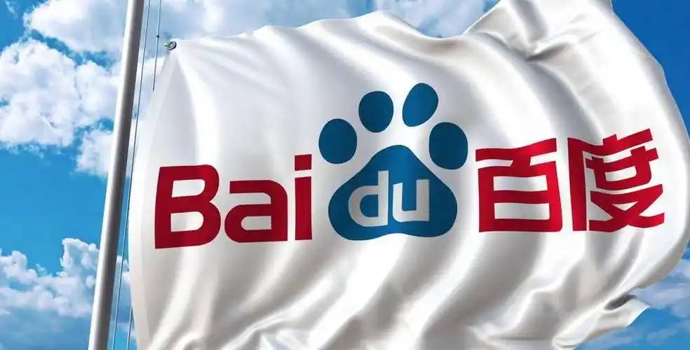 胡歌琅琊榜之后首部古装剧